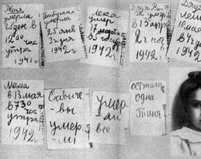 Загадки блокады Ленинграда (11 фото)